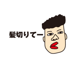 Who really uses. sticker #2233912