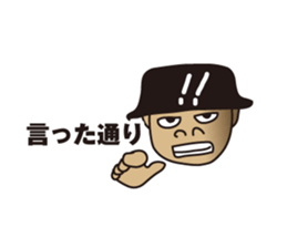 Who really uses. sticker #2233915