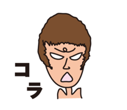 Who really uses. sticker #2233917