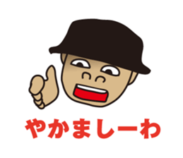 Who really uses. sticker #2233919