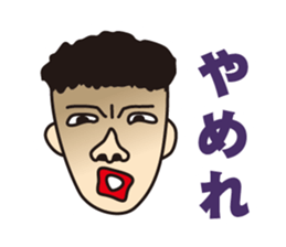 Who really uses. sticker #2233921