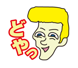 Who really uses. sticker #2233922