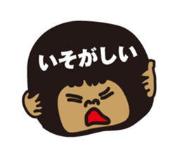 Who really uses. sticker #2233925