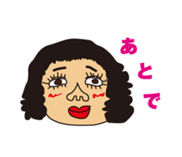 Who really uses. sticker #2233926