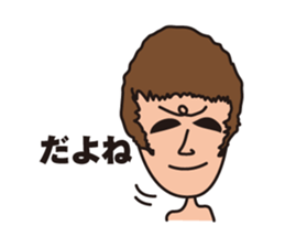 Who really uses. sticker #2233927