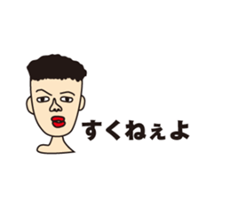 Who really uses. sticker #2233928