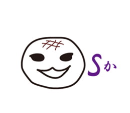 Who really uses. sticker #2233929