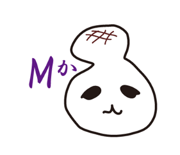 Who really uses. sticker #2233930