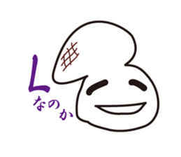 Who really uses. sticker #2233931