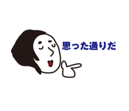 Who really uses. sticker #2233932