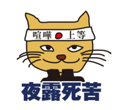 Who really uses. sticker #2233938