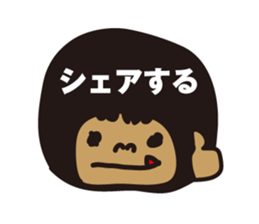 Who really uses. sticker #2233940