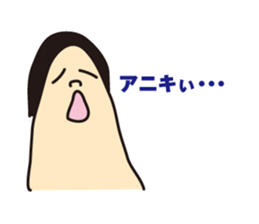 Who really uses. sticker #2233941