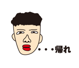 Who really uses. sticker #2233942