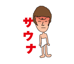 Who really uses. sticker #2233943