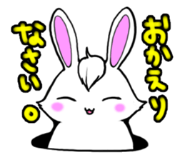 Bangs Rabbit 1 sticker #2234051