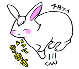 Bangs Rabbit 1 sticker #2234052