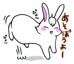 Bangs Rabbit 1 sticker #2234062