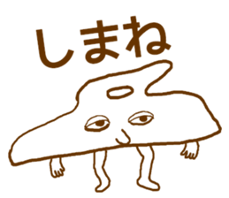 Shimane sticker #2234346