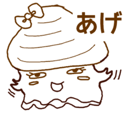 Shimane sticker #2234348