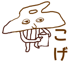 Shimane sticker #2234350