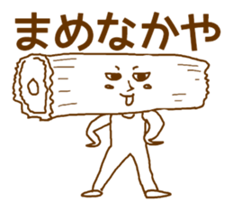 Shimane sticker #2234353