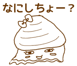 Shimane sticker #2234356