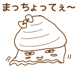 Shimane sticker #2234360