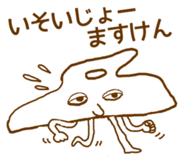 Shimane sticker #2234362