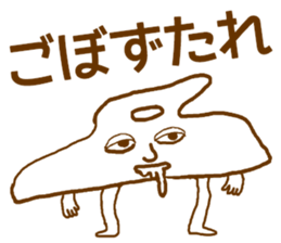 Shimane sticker #2234366