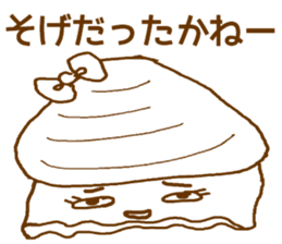 Shimane sticker #2234368