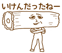 Shimane sticker #2234369