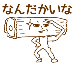 Shimane sticker #2234381