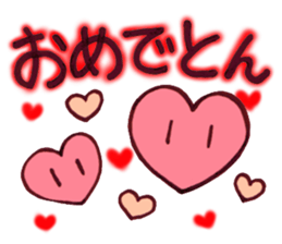 "Arita-ton 3"   Winter version sticker #2234444