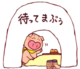 "Arita-ton 3"   Winter version sticker #2234451