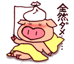 "Arita-ton 3"   Winter version sticker #2234454