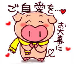 "Arita-ton 3"   Winter version sticker #2234455