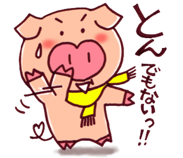 "Arita-ton 3"   Winter version sticker #2234461