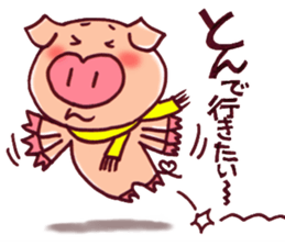 "Arita-ton 3"   Winter version sticker #2234462