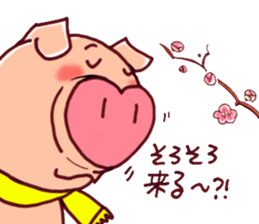 "Arita-ton 3"   Winter version sticker #2234463