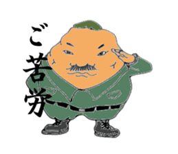 Special Operations Fovces,Oden sticker #2234504