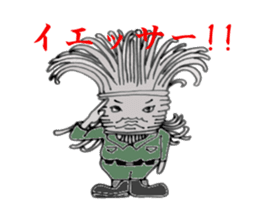 Special Operations Fovces,Oden sticker #2234506