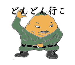 Special Operations Fovces,Oden sticker #2234507