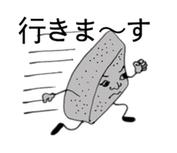 Special Operations Fovces,Oden sticker #2234508