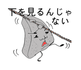 Special Operations Fovces,Oden sticker #2234509