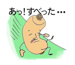 Special Operations Fovces,Oden sticker #2234511