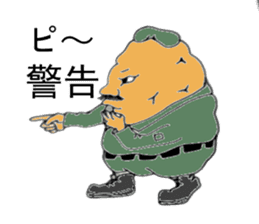 Special Operations Fovces,Oden sticker #2234514