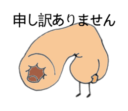 Special Operations Fovces,Oden sticker #2234515