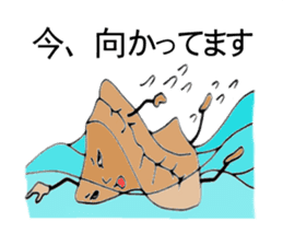 Special Operations Fovces,Oden sticker #2234520