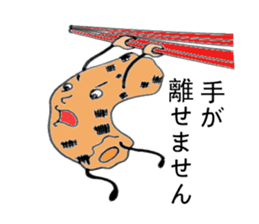 Special Operations Fovces,Oden sticker #2234522